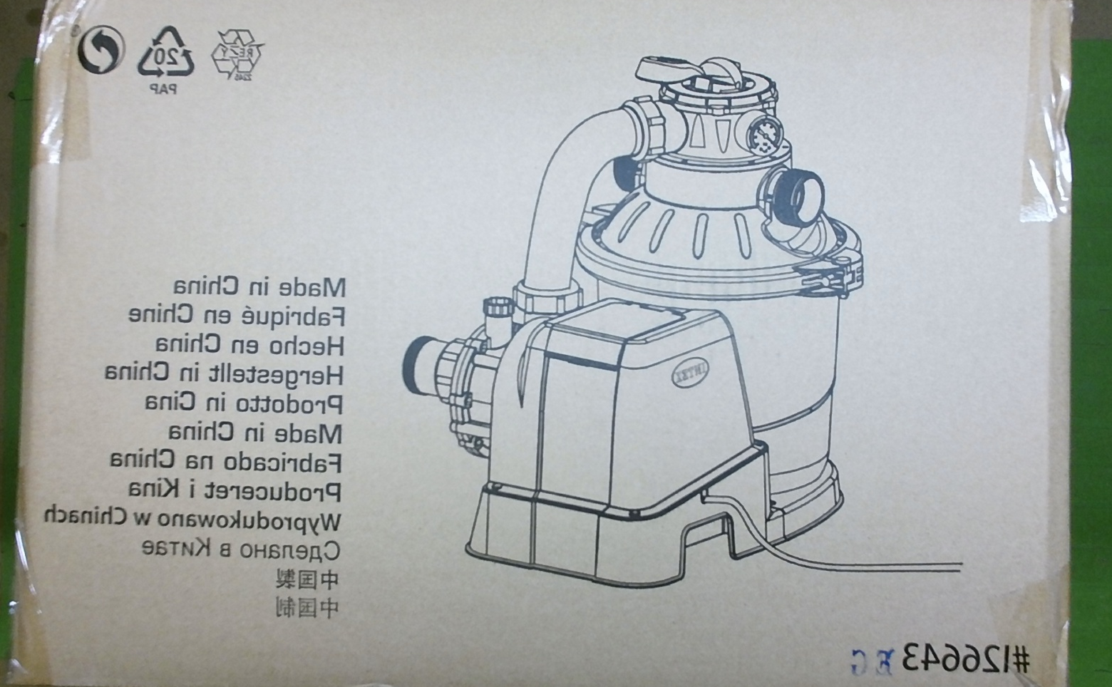 Intex 1200 GPH Above Ground Pool Sand Filter Pump w/ Automatic Timer (Brown Box)