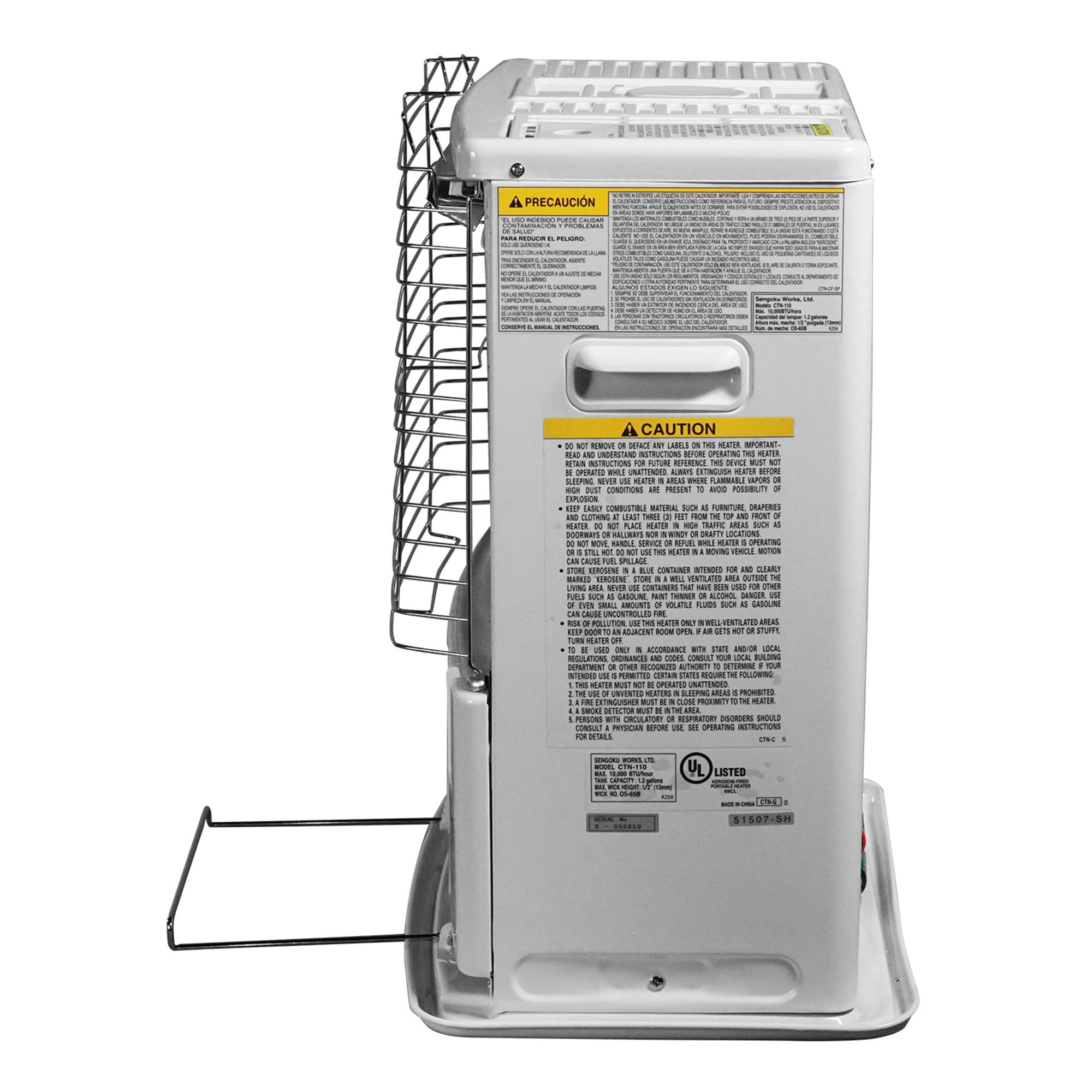 Sengoku HeatMate Economic Portable Radiant Kerosene Space Heater (For Parts) - VMInnovations