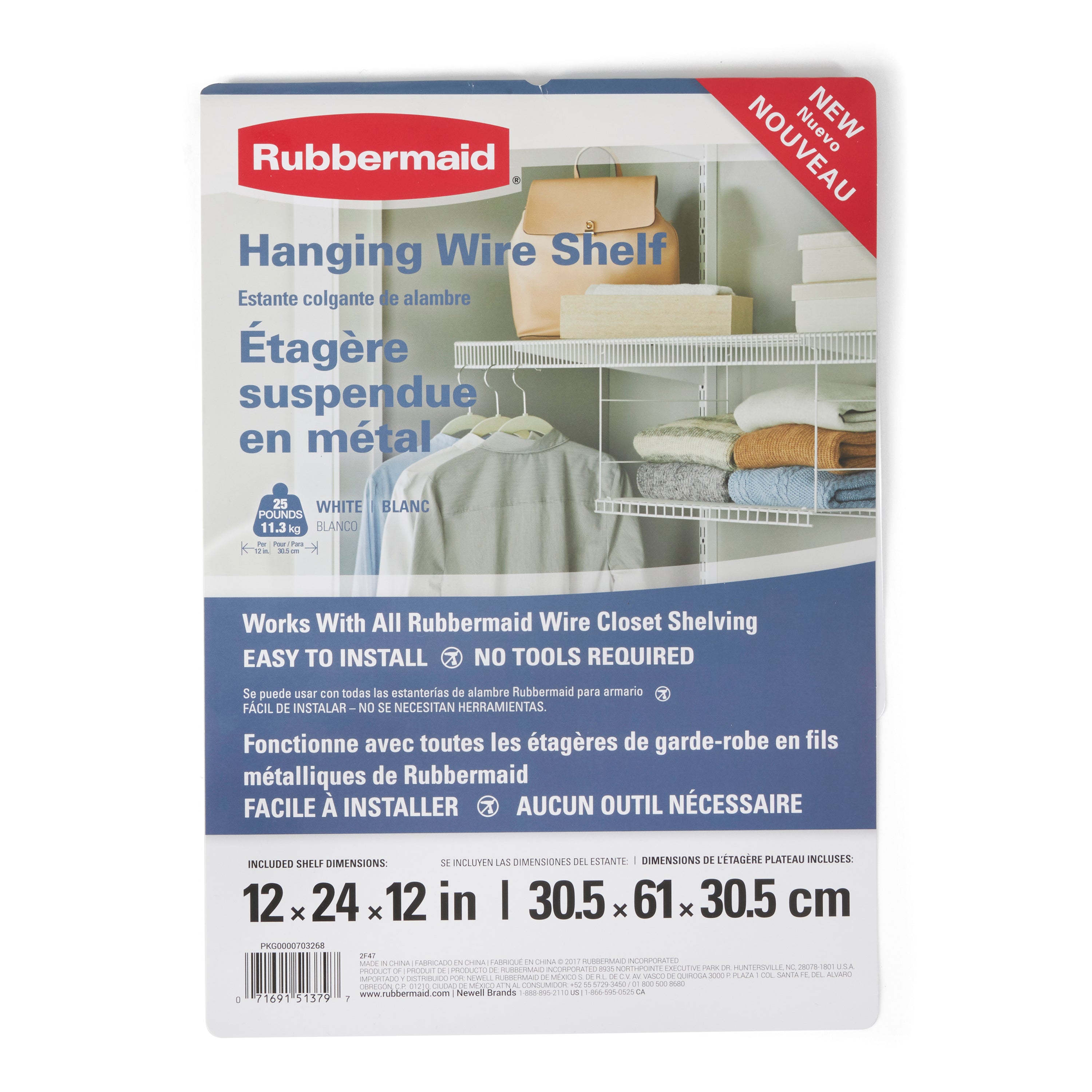 Rubbermaid 24" Universal Closet Steel Wire Added Storage Hanging Shelf (Used) - VMInnovations