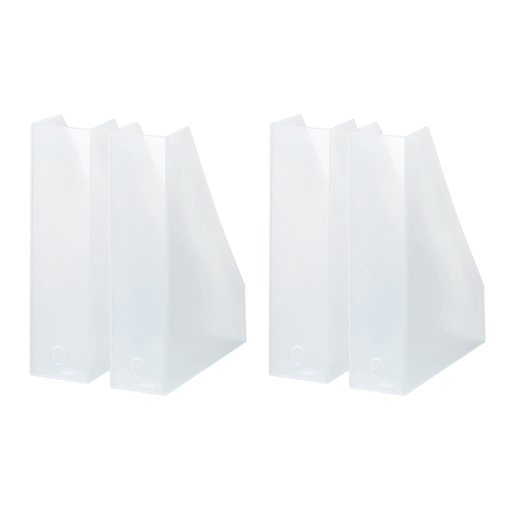 Like-It MX-19 Home and Office Desktop Storage File Box Organizer, White (2 Pack)