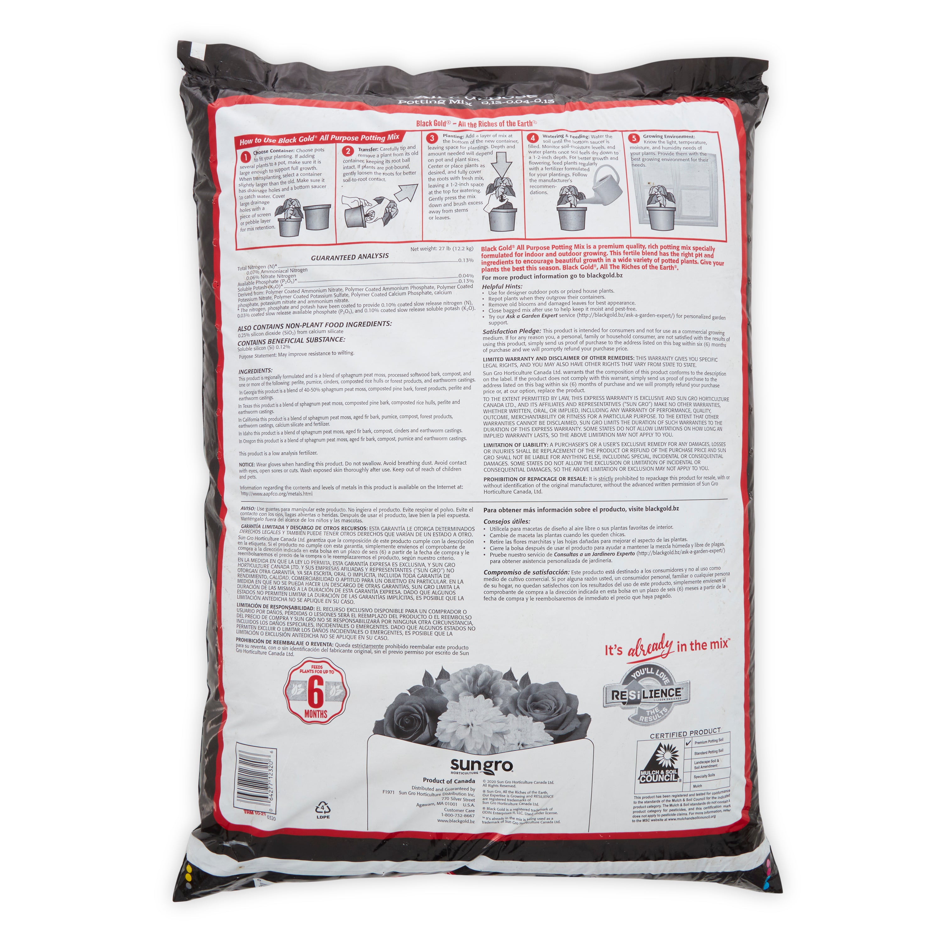 SunGro Black Gold All Purpose Potting Soil Fertilizer Mix, 2 Cu Ft Bag (10 Pack) - VMInnovations