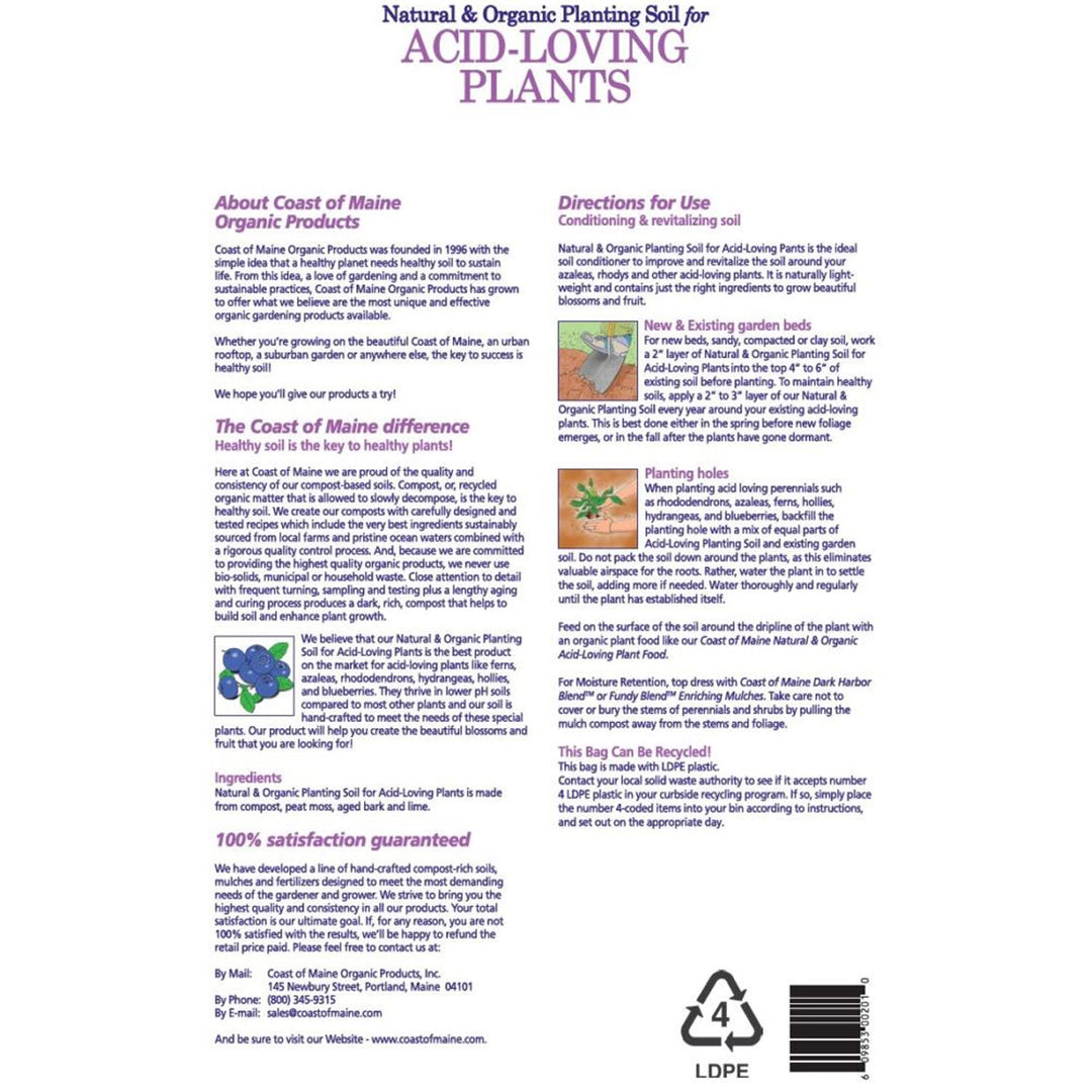 Coast of Maine Organic Natural Potting Soil for Acid Loving Plants, 20 Quart Bag - VMInnovations