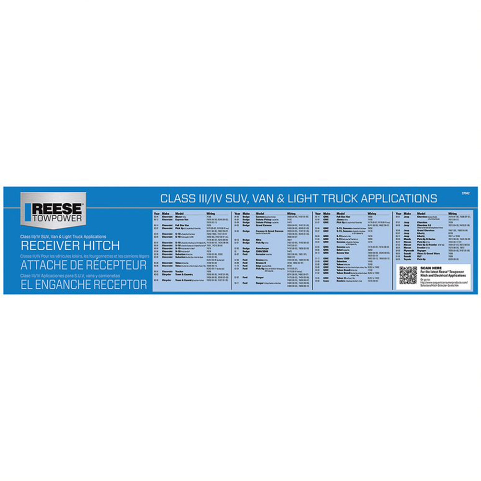 Reese Towpower 37042 Class III Max Frame Trailer Tow Hitch w/ 2 In Receiver Tube - VMInnovations