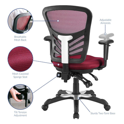 Articulate Mesh Office Chair, Adjustable from 19.5-24in High (Used)