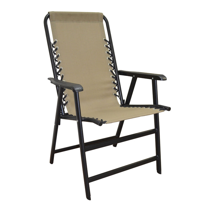 Caravan Canopy Infinity Suspension Portable Folding Sports Chair, Regular, Beige - VMInnovations