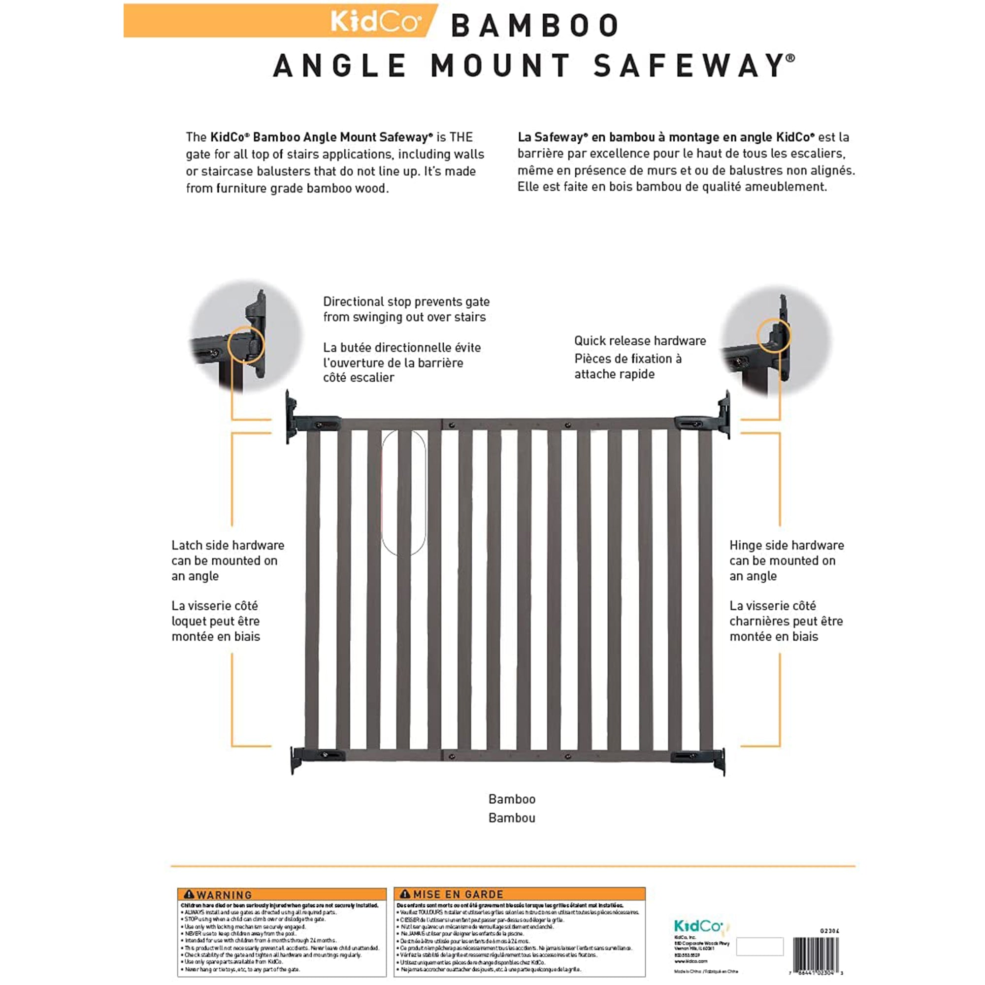 KidCo Angle Mount Stair Top Quick Release Bamboo Baby Pet Gate, Gray (For Parts) - VMInnovations