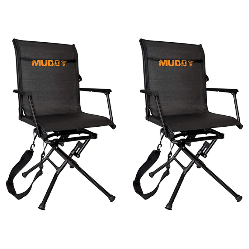 Muddy FlexTek Swivel-Ease Portable Ground Camping & Hunting Seat, Black (2 Pack)