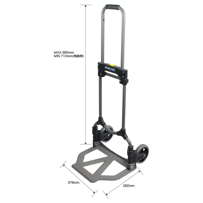 Magna Cart Personal 160lb Capacity MCI Folding Alloy Steel Hand Truck (3 Pack)