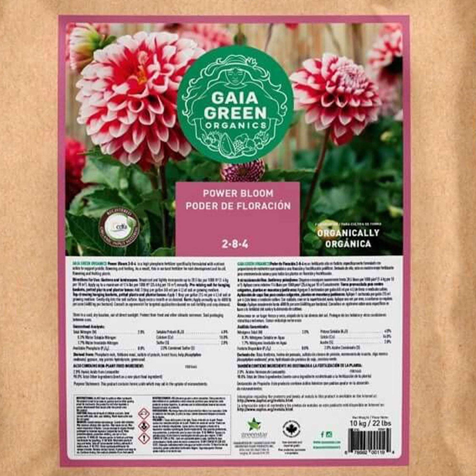 GAIA GREEN Organics Power Bloom Plant Food Root Developer Supplement, 10 kg - VMInnovations