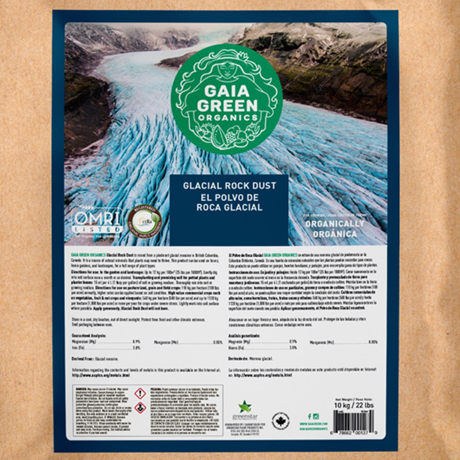 GAIA GREEN 10 KG Natural Rock Dust from Glacial Moraine for Improved Crop Yield - VMInnovations