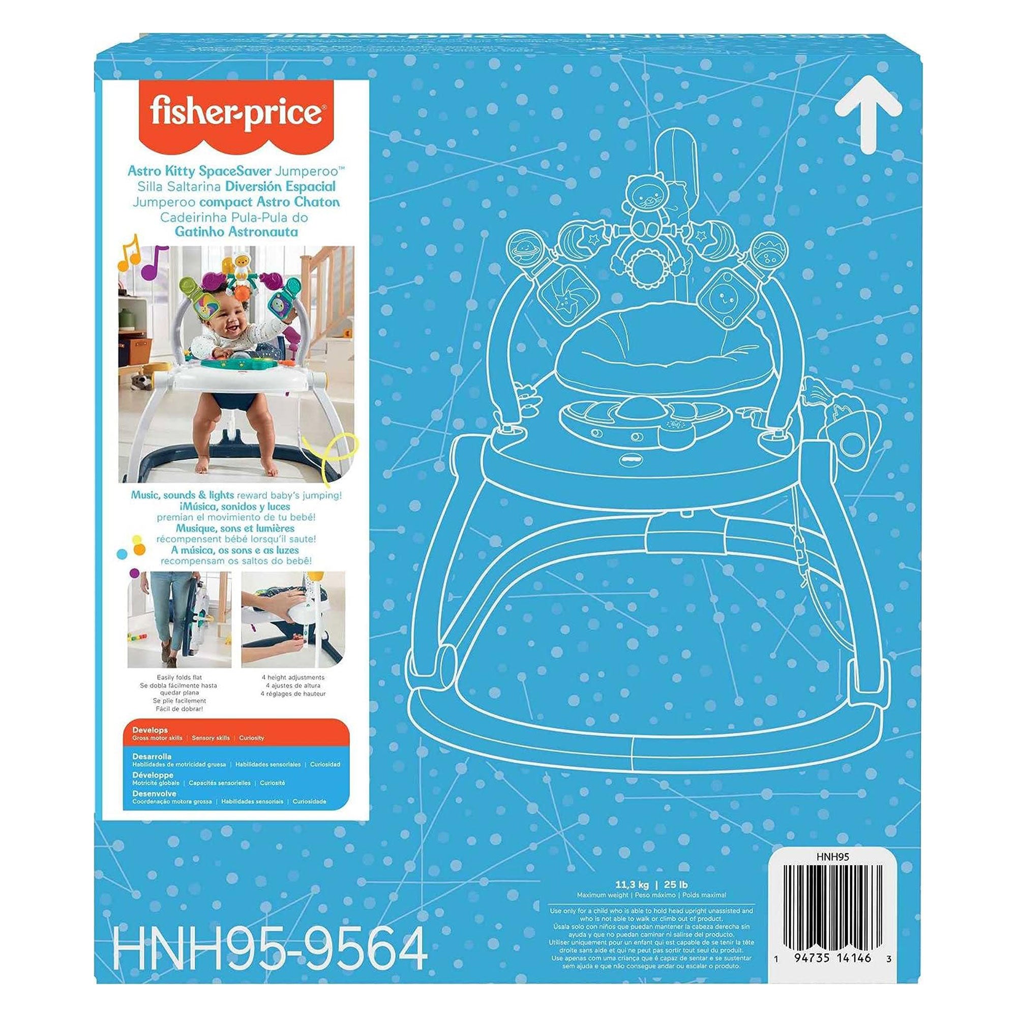 Fisher-Price AstroKitty Jumperoo Baby Activity Center w/Light & Music (Open Box) - VMInnovations