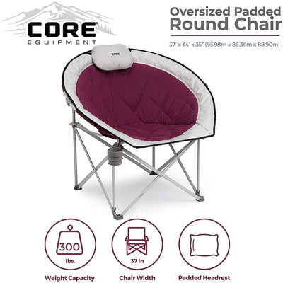 CORE Oversized Padded Round Moon Outdoor Camping Folding Chair, Wine (3 Pack)