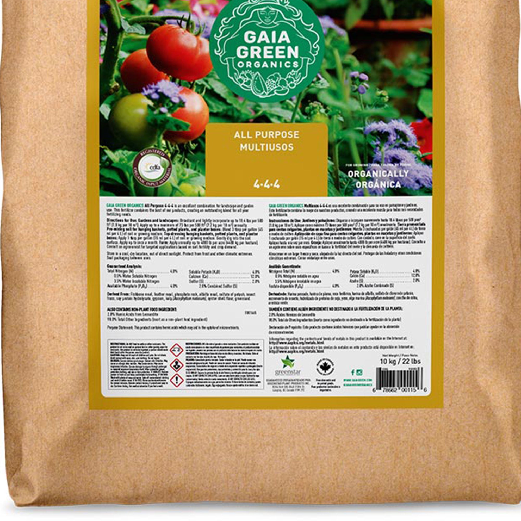 GAIA GREEN All Purpose Soil Supplement for Resilient Crop Growth,10 Kg(Open Box) - VMInnovations