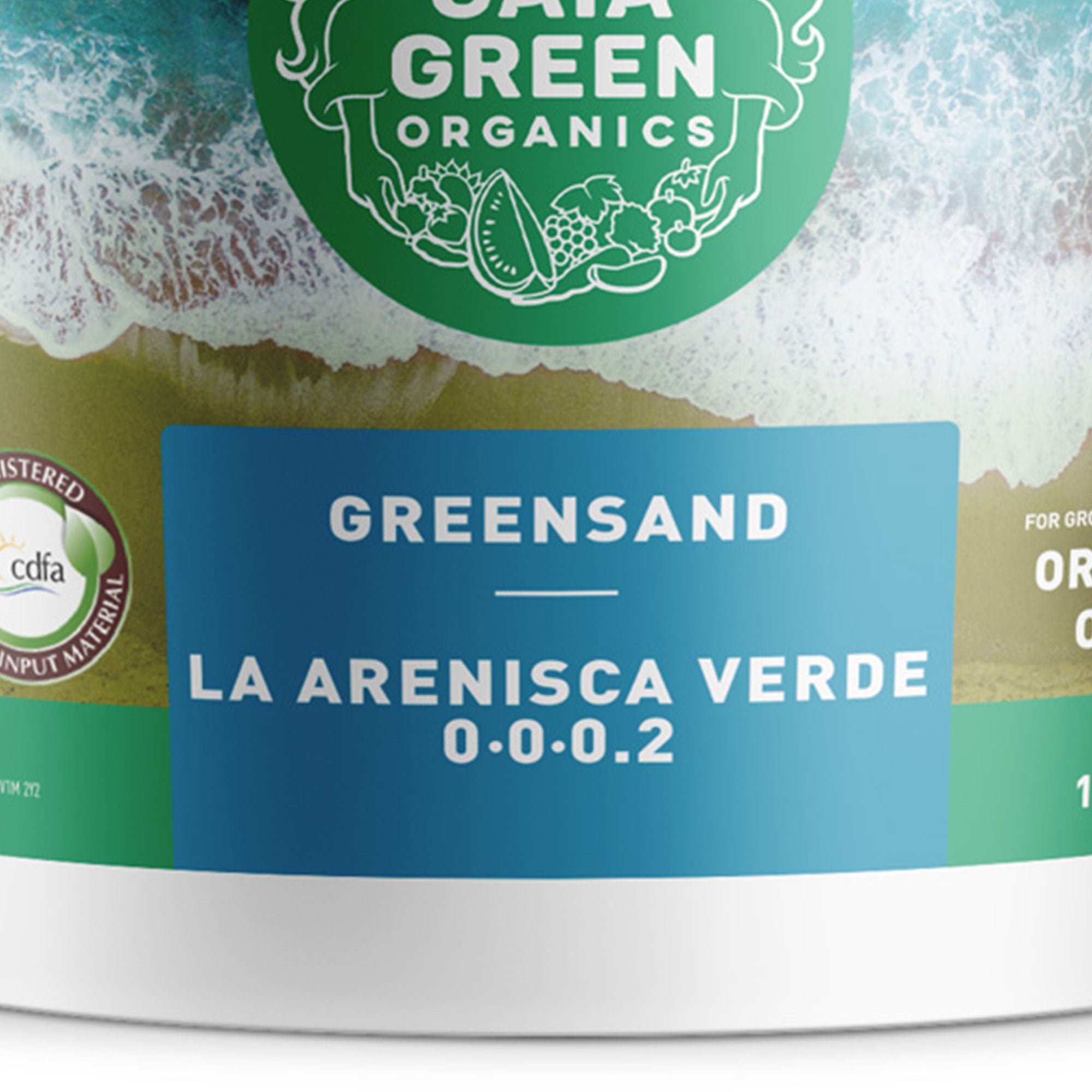 GAIA GREEN 1.25 kg Greensand for Lawn, Household Plants, Greenhouses (Open Box) - VMInnovations