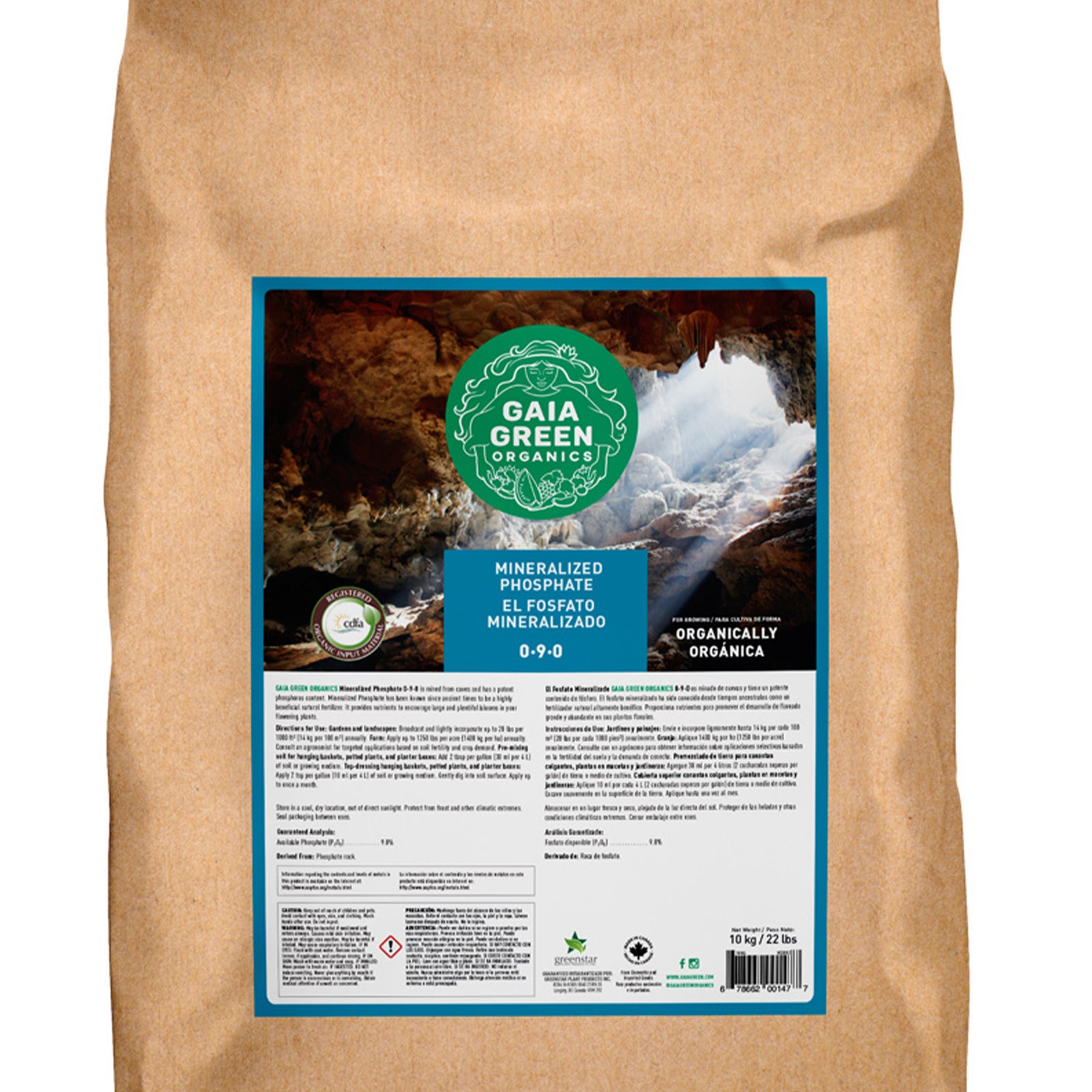 GAIA GREEN Organics Mineralized Phosphate Natural Mineral Soil Supplement, 10 kg - VMInnovations