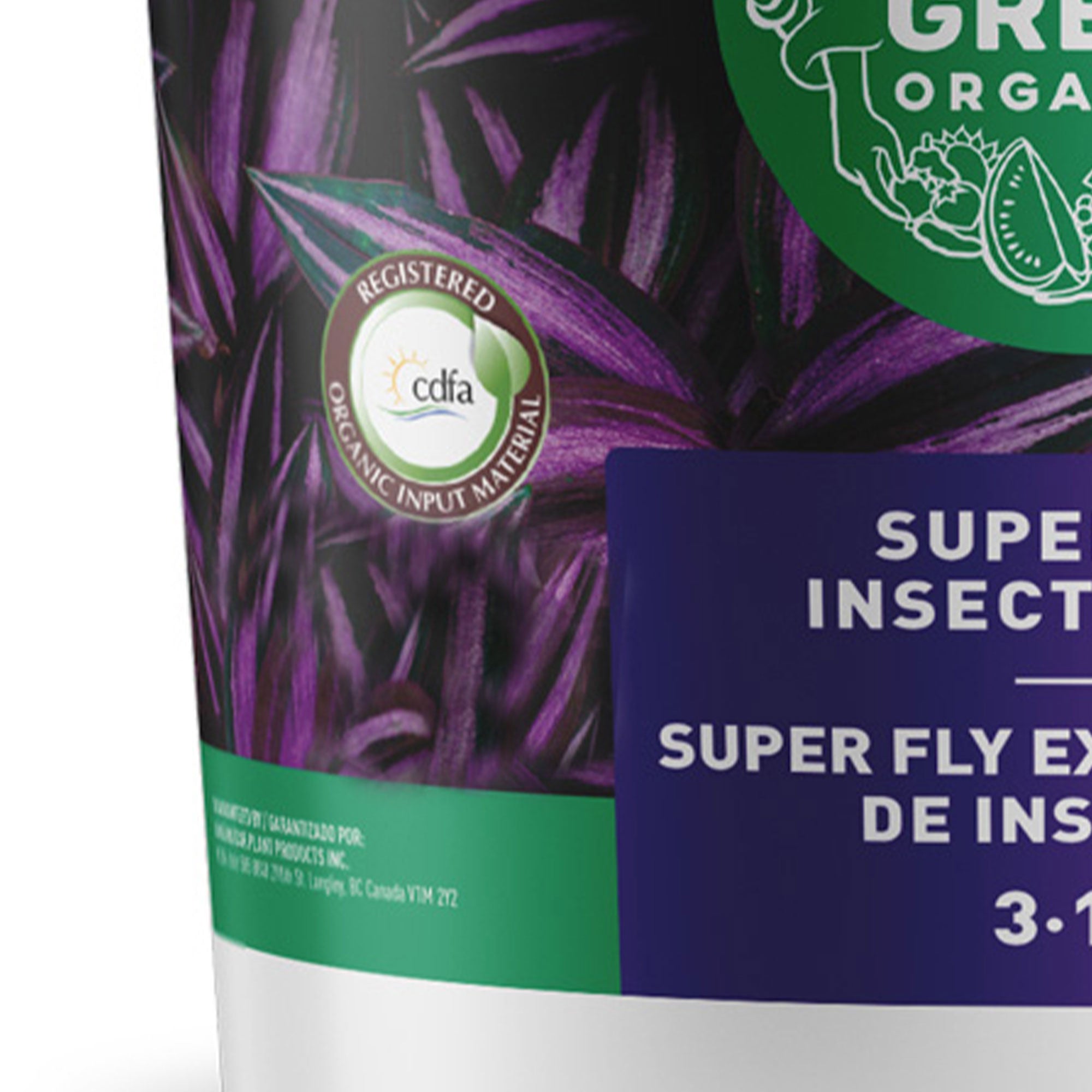 GAIA GREEN Organics 750 Grams Fly Insect Frass Natural Soil Nutrients (Open Box)