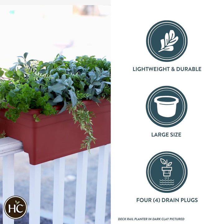 The HC Companies Deck Railing Planter Box with Removable Drain Plugs, 24", Clay - VMInnovations