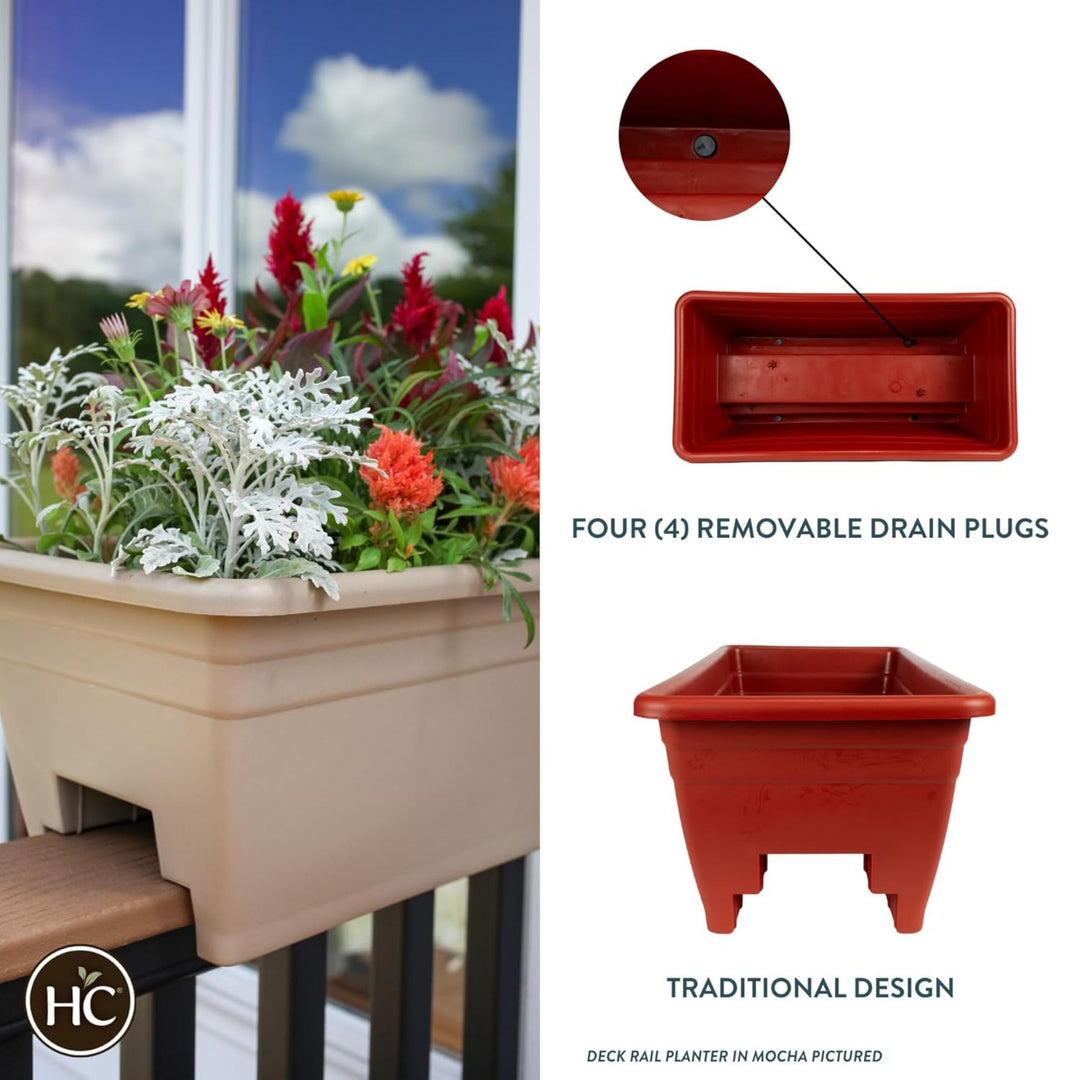 The HC Companies Deck Railing Planter Box with Removable Drain Plugs, 24", Clay - VMInnovations