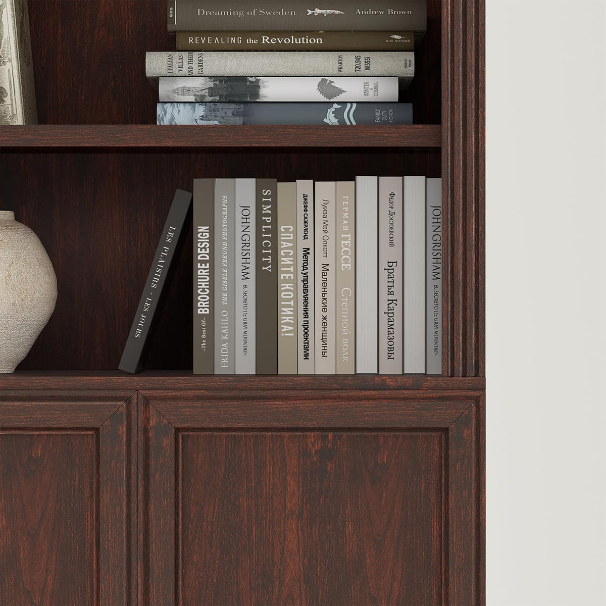 VAUXHILL & CO. Halston Standard Bookcase, Doors, Adjustable Shelf Unit, Cherry - VMInnovations