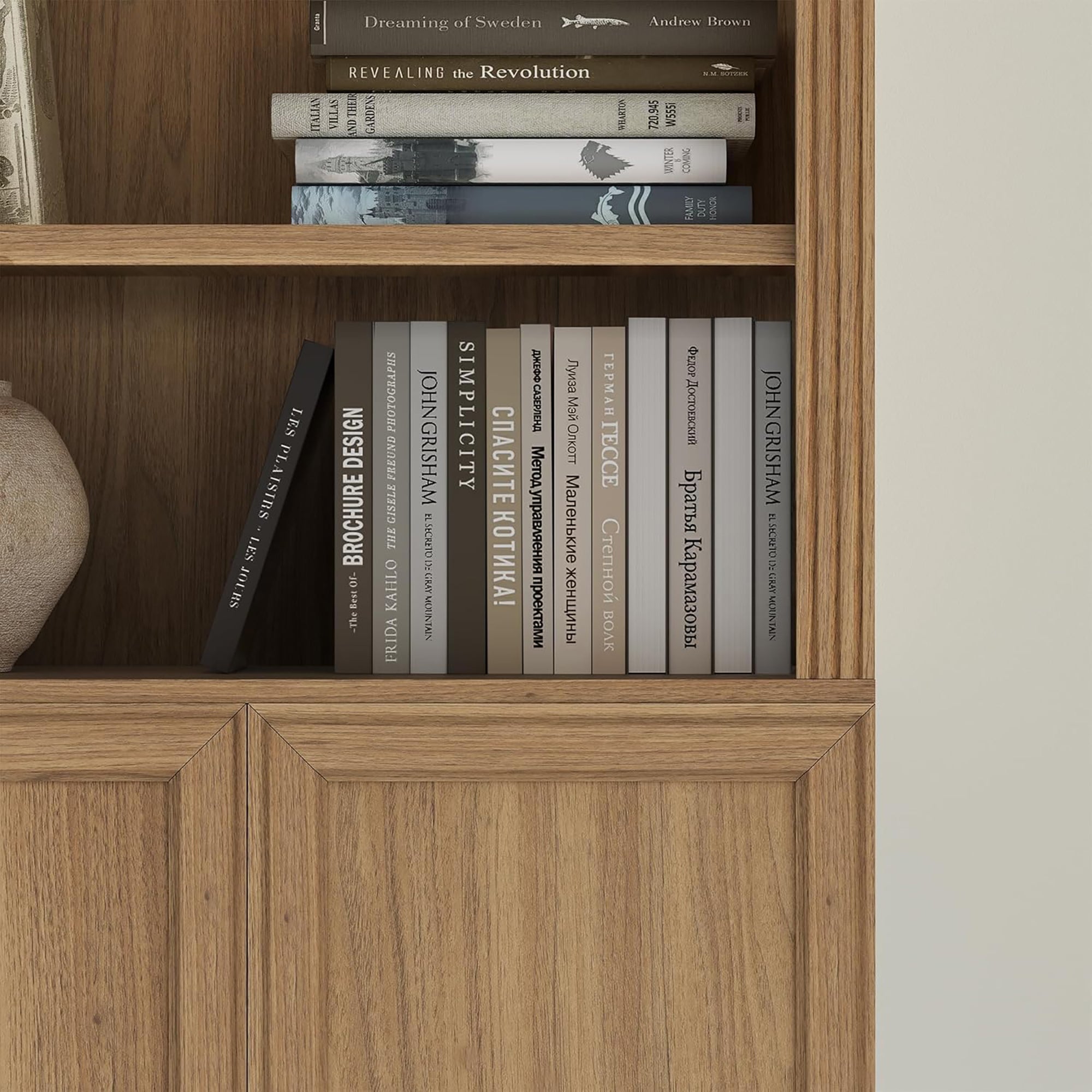 VAUXHILL & CO. Halston Standard Bookcase, Doors, Shelving Unit, Oak (Open Box) - VMInnovations