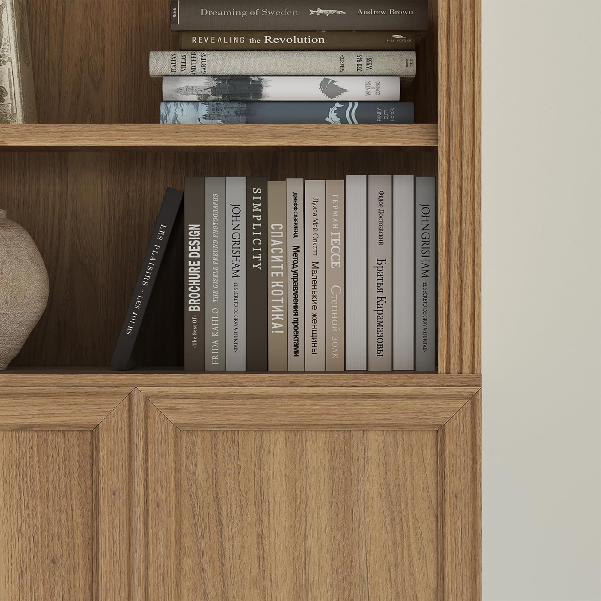 VAUXHILL & CO. Halston Standard Bookcase, Doors, Shelving Unit, Oak (Open Box) - VMInnovations
