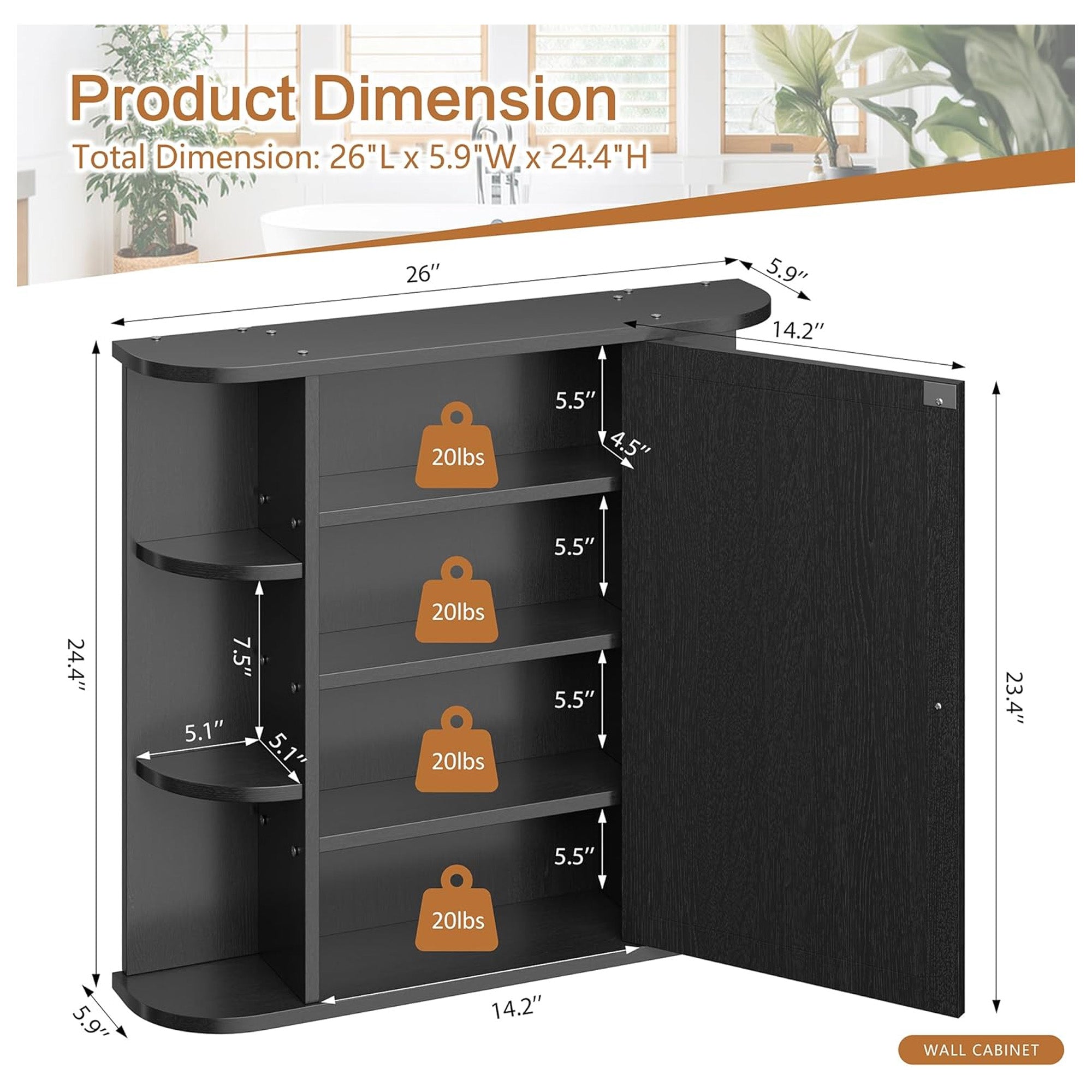 SHX2607-BK (Open Box) - VMInnovations