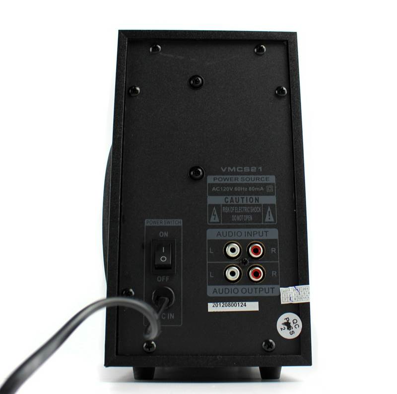 NEW! VM Audio VMCS21 300 Watt 2.1 Home/Computer Speakers Multimedia System