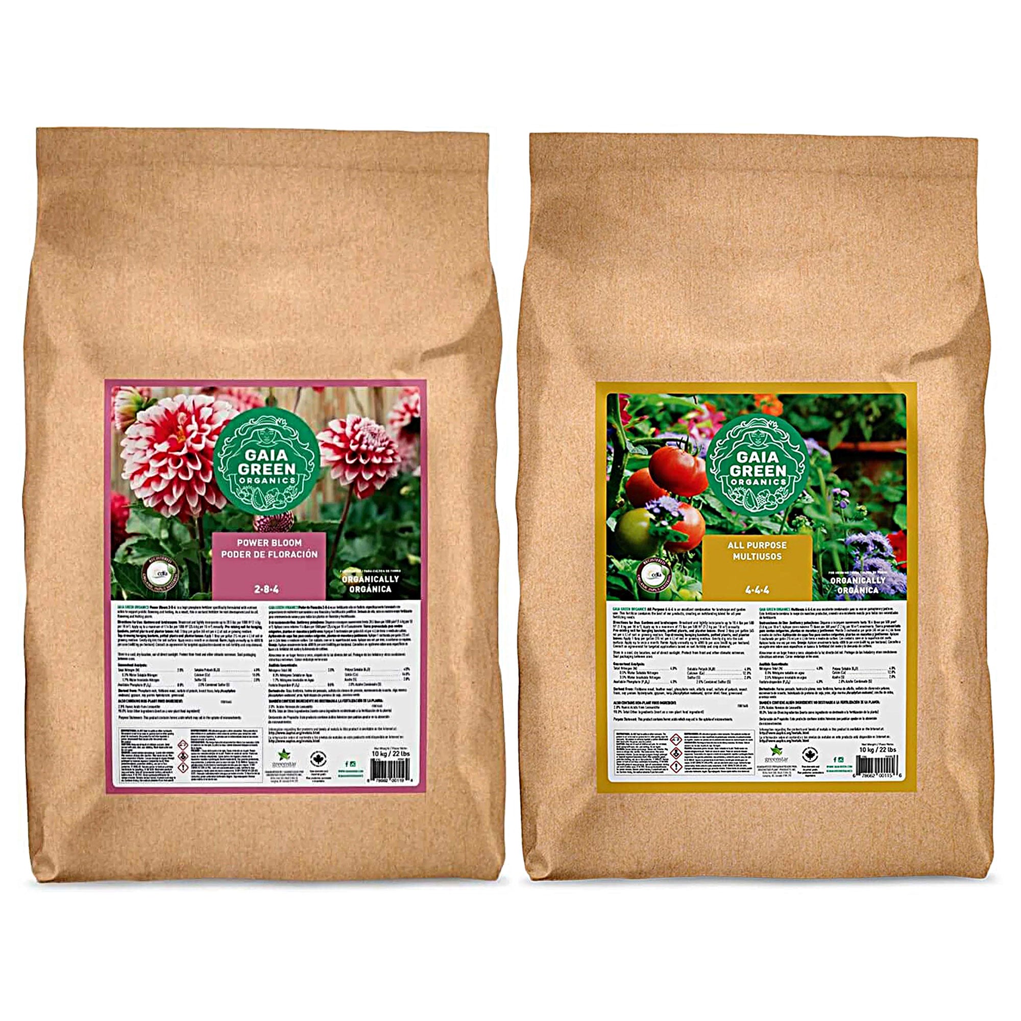 GAIA GREEN 10 Kg Bag All Purpose Soil Supplement & 10 Kg Power Bloom Plant Food - VMInnovations