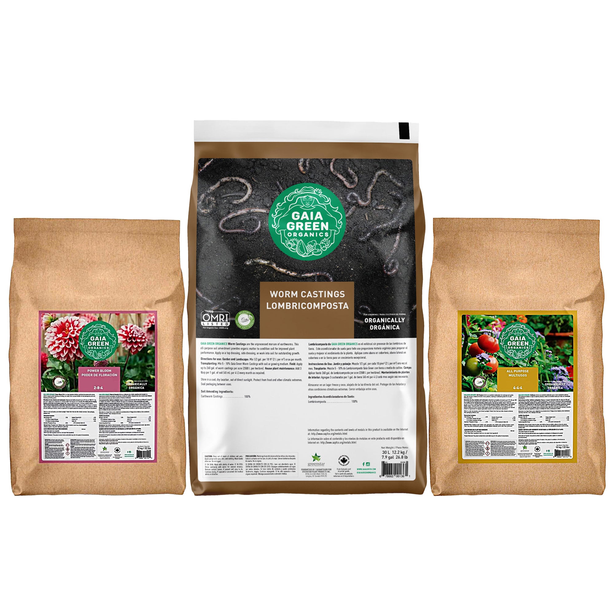 GAIA GREEN 10 Kg All Purpose Soil & 10 Kg Power Bloom & 30L Worm Castings Powder