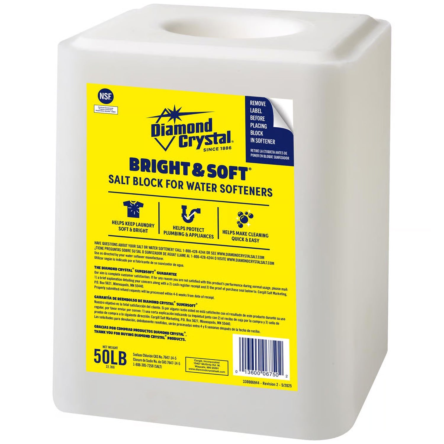 Diamond Crystal Bright and Soft Water Softener Soluble Salt Block, 50 Pounds