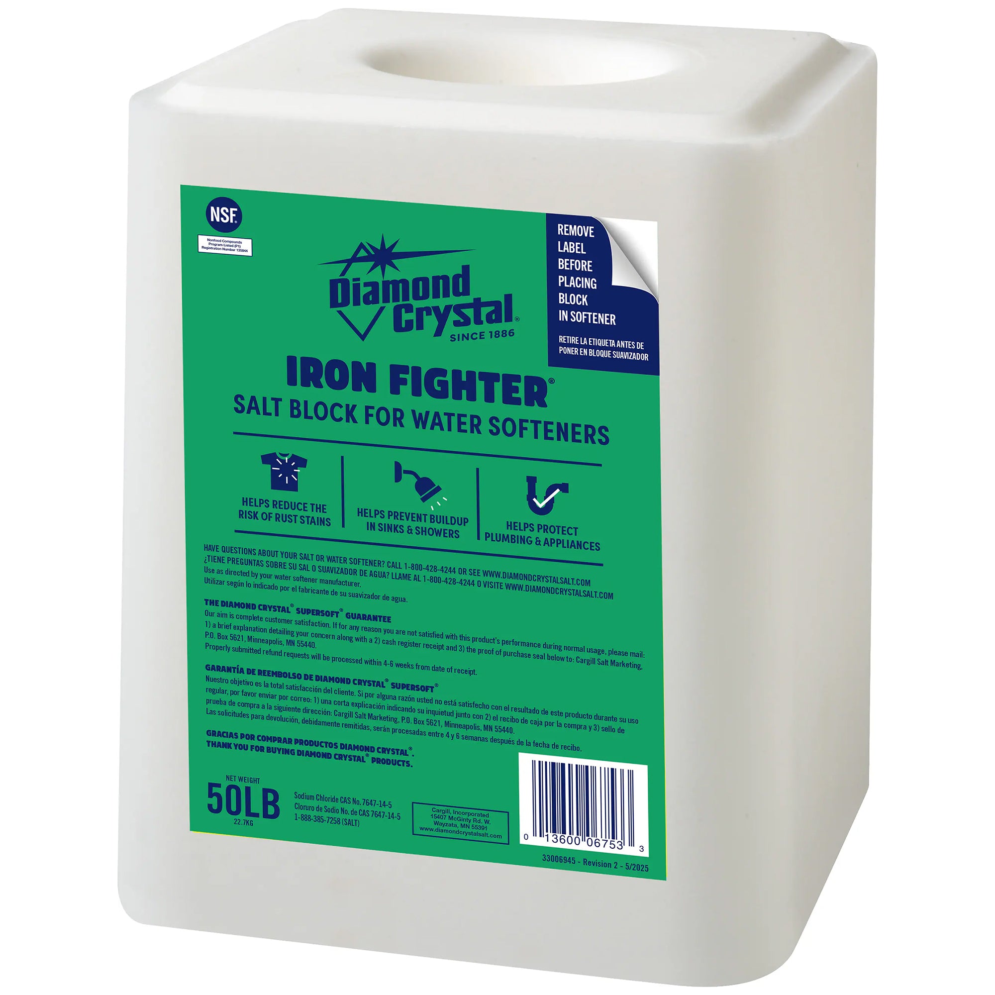 Diamond Crystal Iron Fighter Pure Salt Block for Water Softeners, 50 Pounds