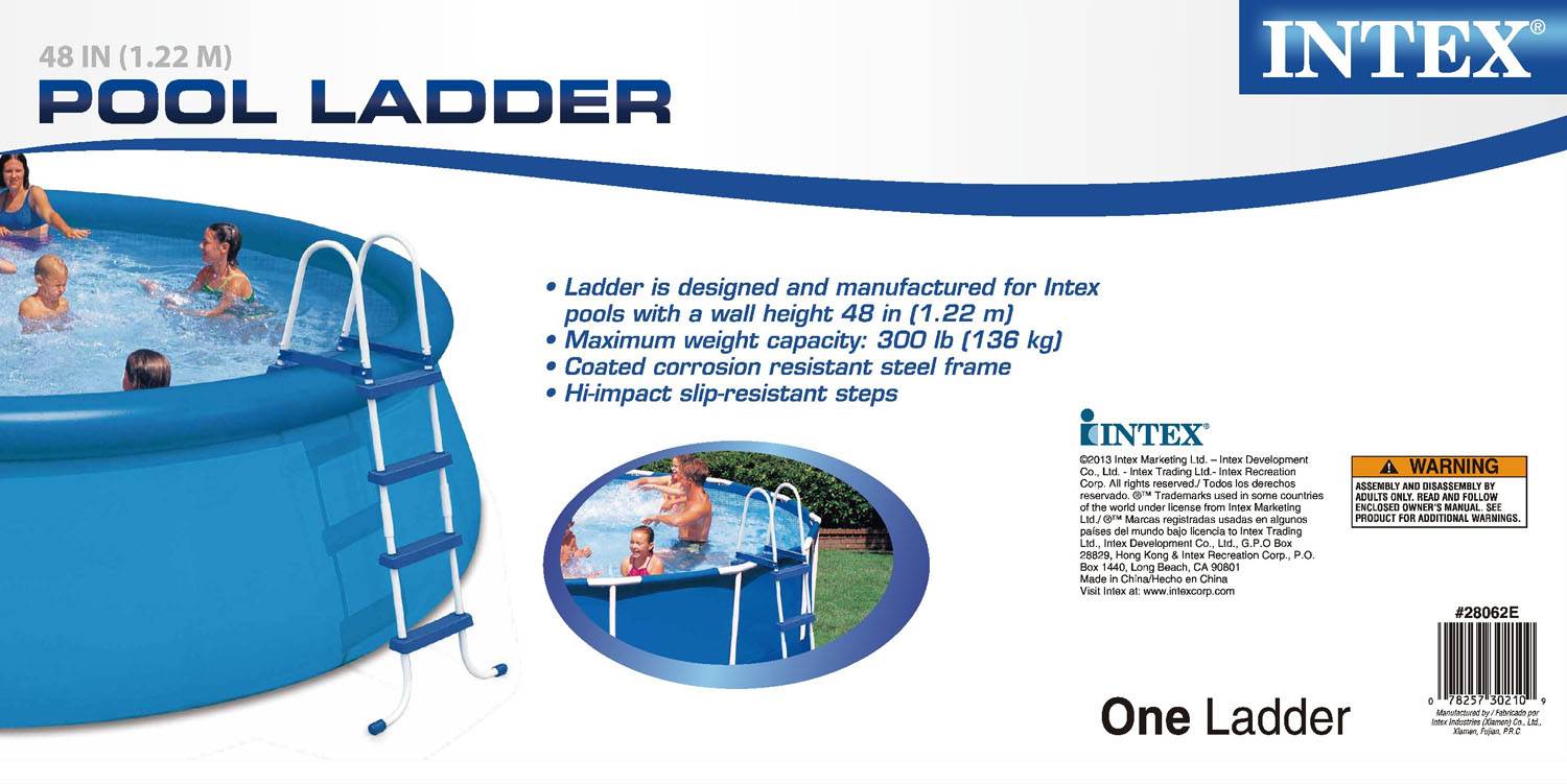 Intex Above-Ground Swimming Pool Steel Frame 48" Slip Resistant Ladder (USED)