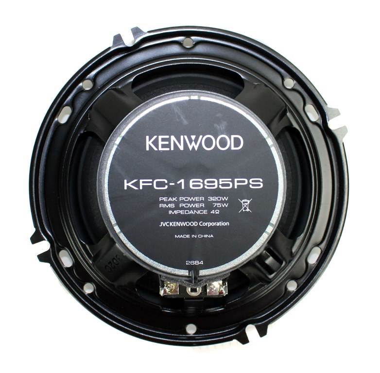 Kenwood 6.5" 320 Watt 3-Way Car Audio Coaxial Speakers Stereo (Pair) (Open Box)