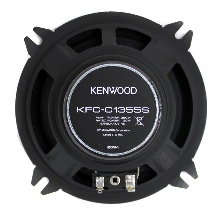 2) Kenwood KFC-C1355S 5.25" 250 Watt 2-Way Car Audio Coaxial Speakers (Open Box)