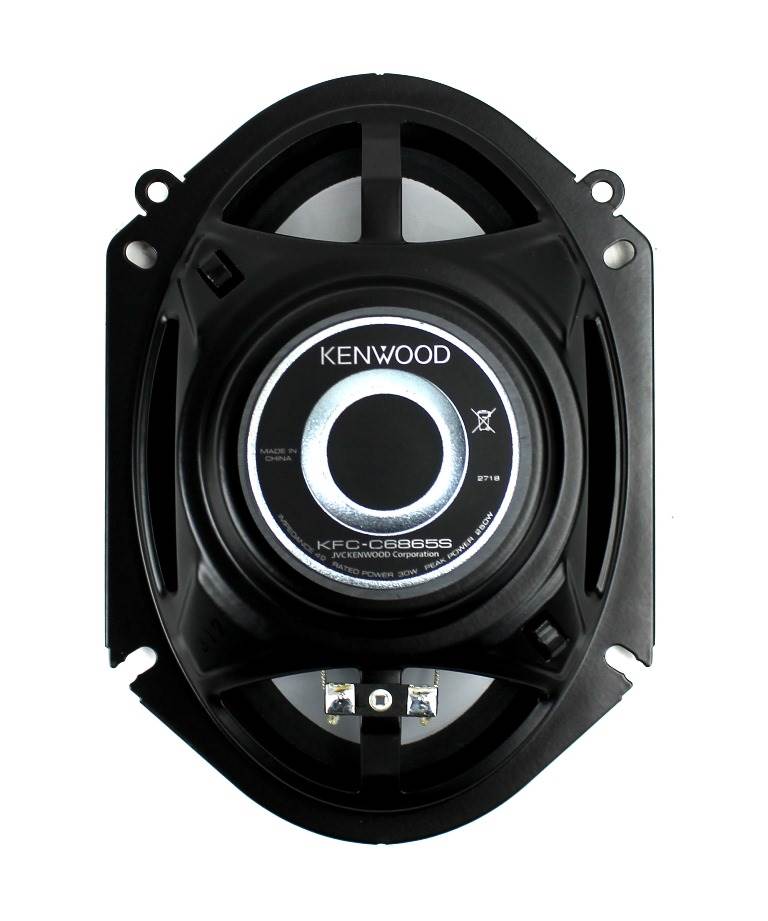 2) Kenwood KFC-C6865S 6x8" 250 Watt 2-Way Car Audio Coaxial Speakers (Open Box)