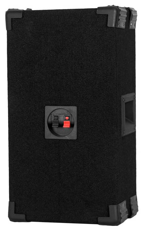 2) VM Audio VAS35P 400 Watt 2 Way 5.25" DJ Passive PA Stage Speaker - Open Box