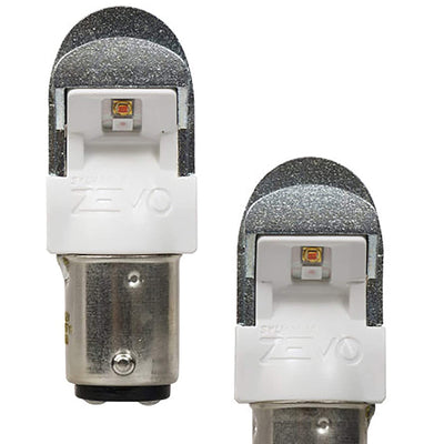 Sylvania ZEVO 3057 Amber LED Mini Auto Bulbs for Park and Turn Signal (2 Pack)