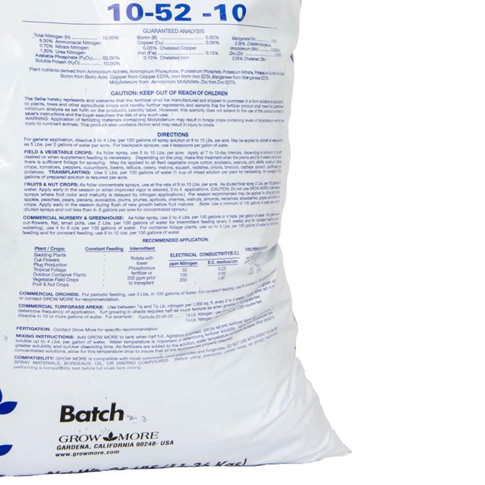 Grow More Cold Water 10-52-10 Soluble Concentrated Plant Fertilizer, 25 Pounds - VMInnovations