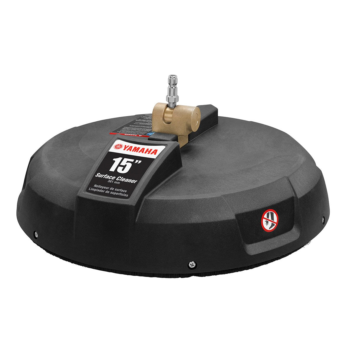 Yamaha 15 Inch Pressure Washer Attachment with Rotating Nozzles (Open Box)