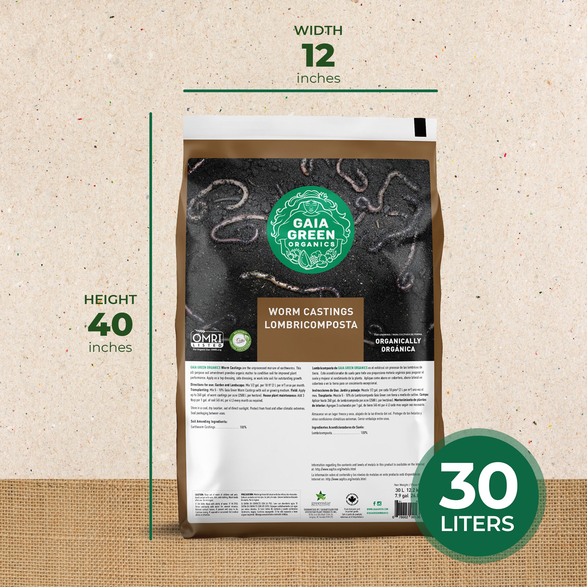 GAIA GREEN 30 Liters All Purpose Worm Castings Powder for Improved Soil Quality