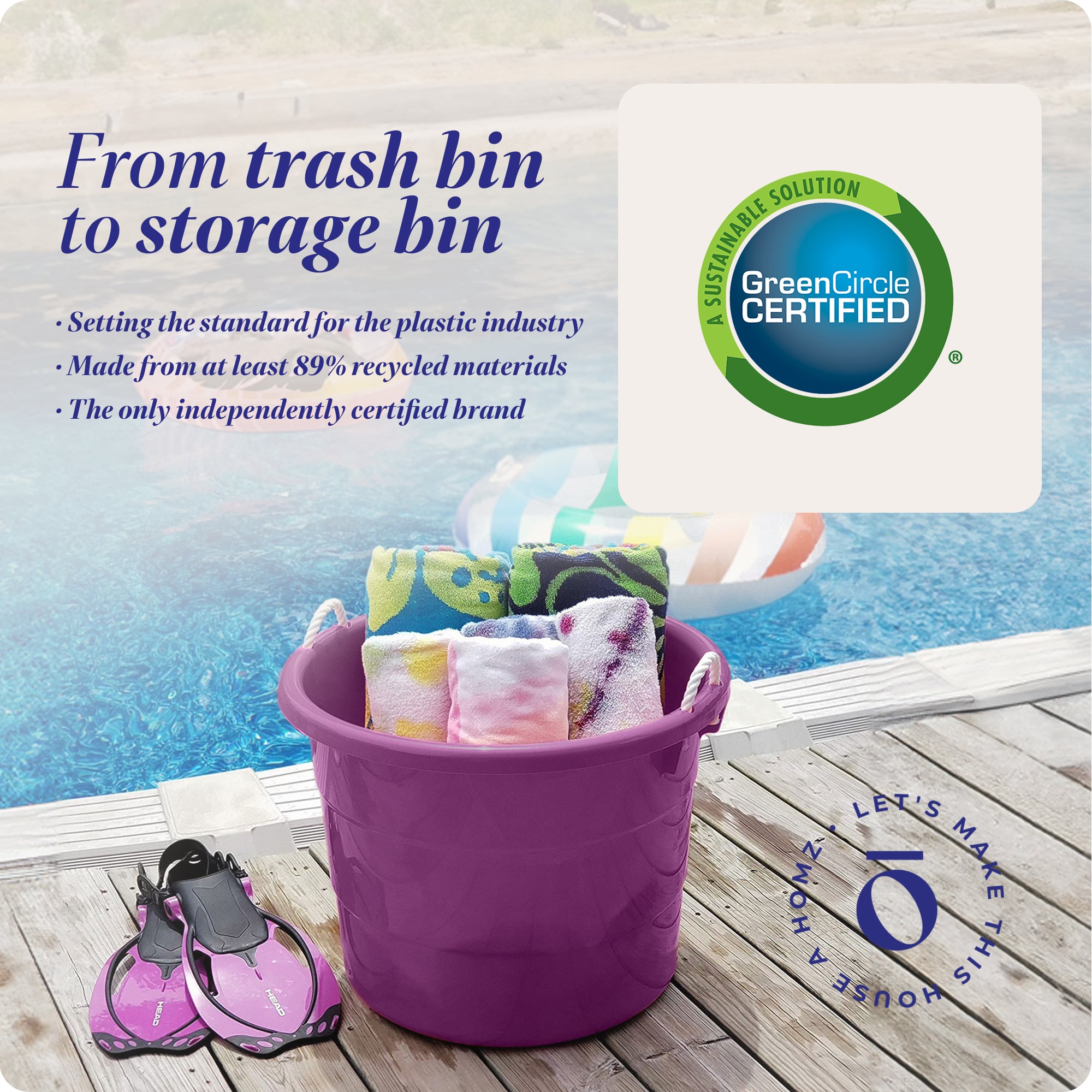 Homz 17 Gal Storage Bucket w/ Rope Handles, Orchid (2 Pack) (Open Box) - VMInnovations