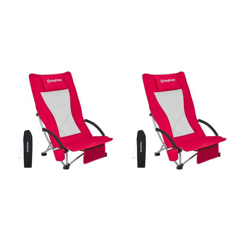 KingCamp Beach Folding Lounge Chair w/ Mesh Back & Arm Rest, Red (2 Pack)