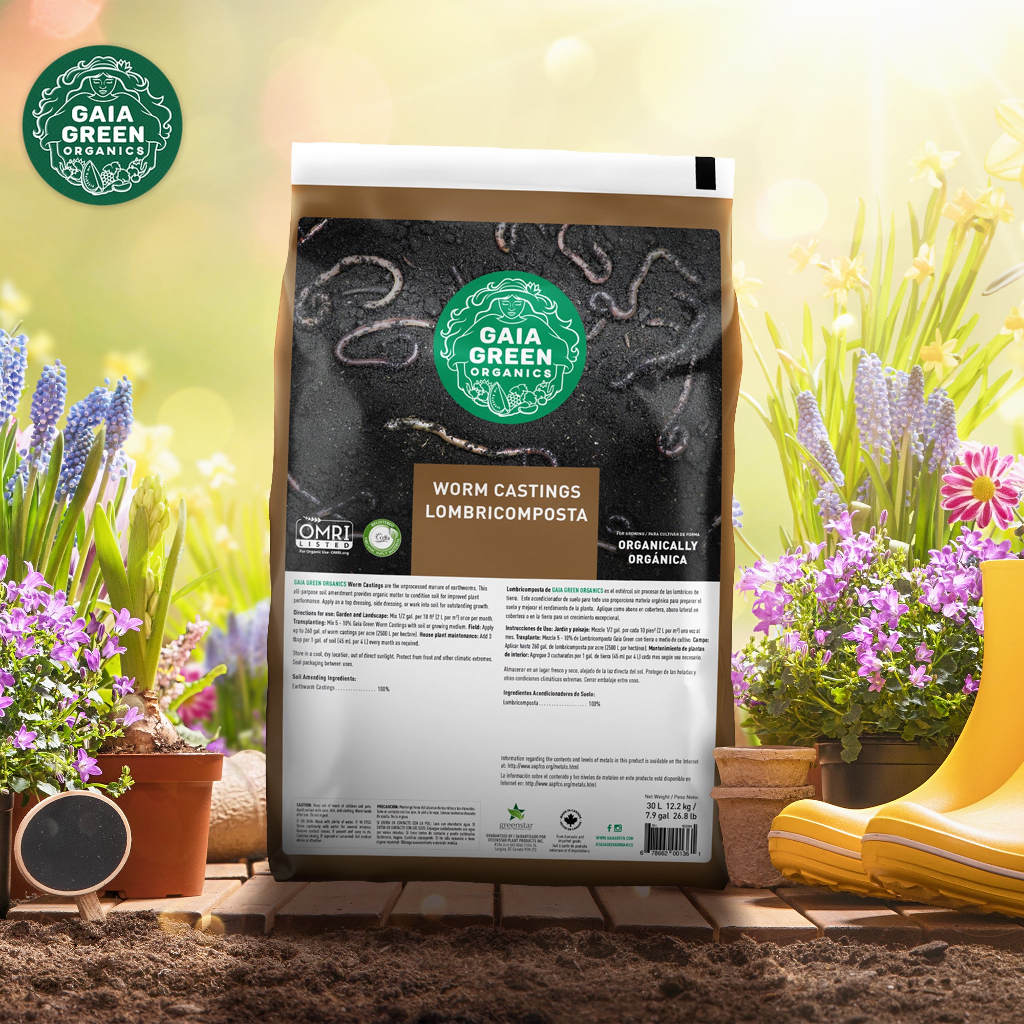 GAIA GREEN 30 Liters All Purpose Worm Castings Powder for Improved Soil Quality - VMInnovations