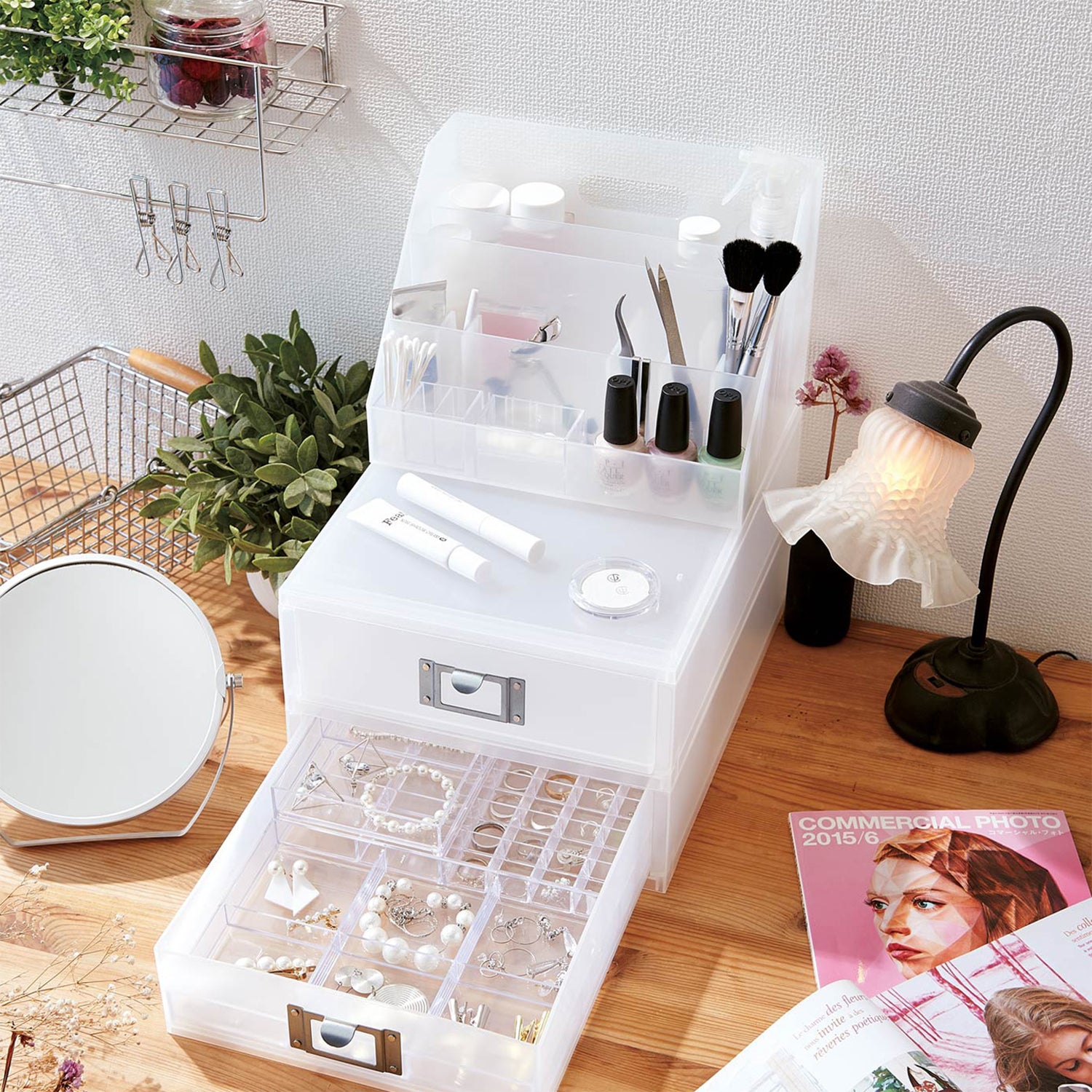 Like-It Universal Organizer Storage Tray for Home, Office, Desktop or Cosmetics