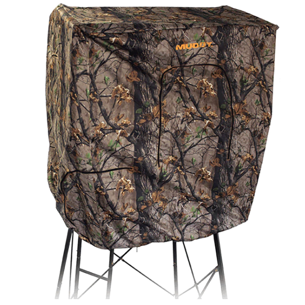 Muddy Steel 7' Quad Pod Hunting Blind Cover, Camo, Stand Not Included, 2 Pack - VMInnovations