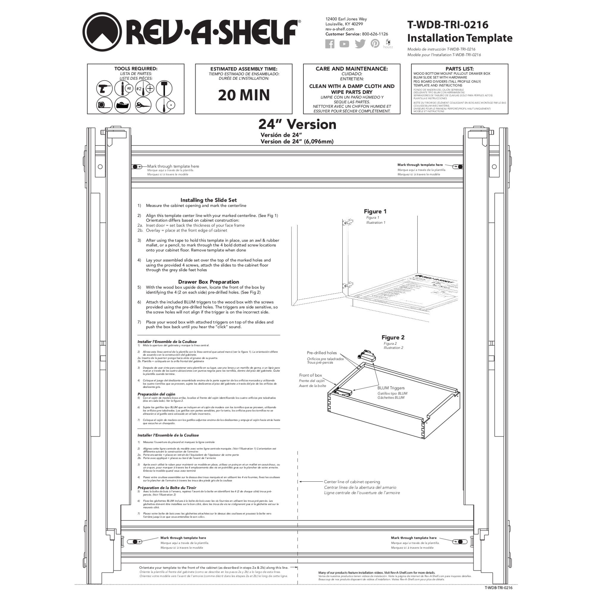 Rev-A-Shelf 20 Inch Wood Cabinet Pull Out Drawer with Soft Close (Open Box)
