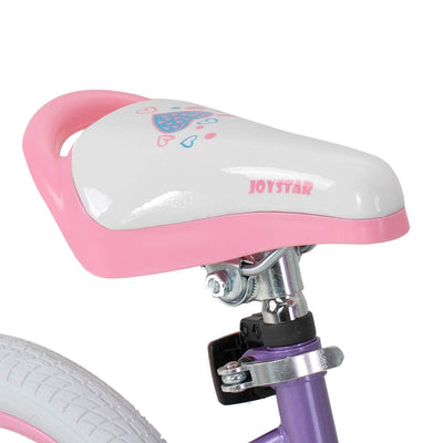 Joystar Angel 18 In Kids Bike w/ Training Wheels, Ages 5-9, Pink & Purple (Used)