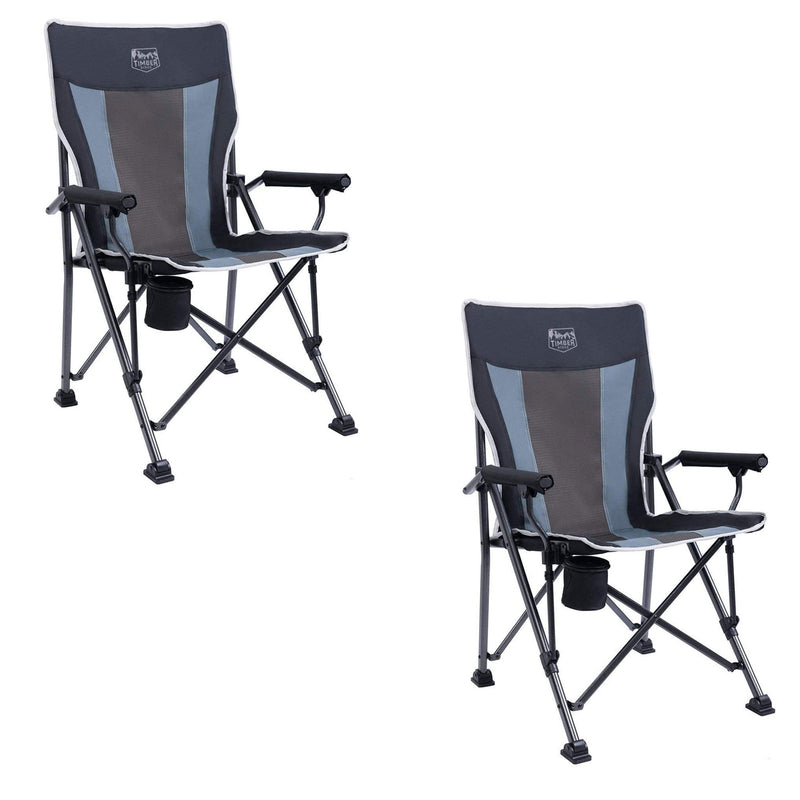 Timber Ridge Indoor Outdoor Folding Beach Camping Lounge Chair, Black (2 Pack)
