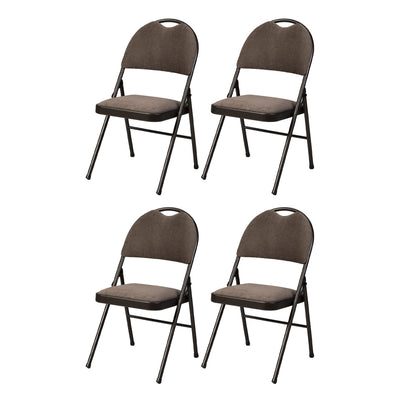 MECO Sudden Comfort Corrin Fabric Double Pad High Back Folding Chair, (Set of 4) - VMInnovations