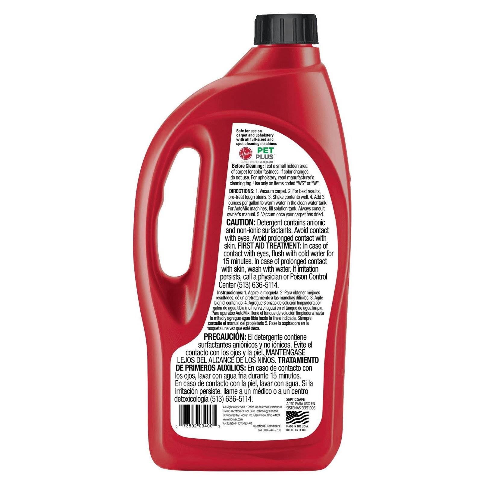 Hoover Spotless Carpet & Upholstery Cleaner FH11300Hoover w/ 32 Ounce Solution - VMInnovations